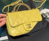 Женская кожаная сумка Chanel желтая 18х12х5 см 2025