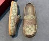 Женские комбинированные мюли Gucci серые с коричневым 2025