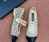 Женские сетчатые балетки Chanel бежевые с черным кожаным носом 2025
