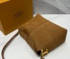 Женская замшевая сумка Tod's коричневая 24х17х9 2025