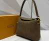 Женская замшевая сумка Tod's темно-коричневая 24х17х9 2025