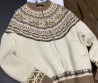 Женский кардиган Loro Piana бежевый с коричневым 2025