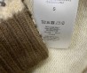 Женский кардиган Loro Piana бежевый с коричневым 2025