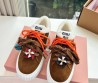 Женские замшевые кеды Miu Miu коричневые на овчине с цветными шнурками 2025