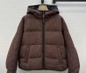 Женский кашемировый пуховик Brunello Cucinelli коричневый 2025