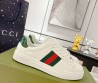 Мужские кожаные кроссовки Gucci Ace белые с цветными полосками 2026