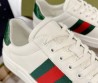 Мужские кожаные кроссовки Gucci Ace белые с цветными полосками 2026