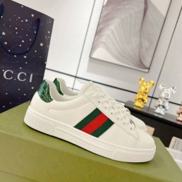 Мужские кожаные кроссовки Gucci Ace белые с цветными полосками 2026