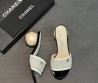 Женские кожаные мюли Chanel белые с черным каблук 7 см 2026