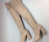 Ботфорты Stuart Weitzman Beige V