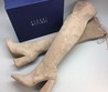 Ботфорты Stuart Weitzman Beige V