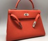 Женская кожаная сумка Hermes Kelly оранжевая