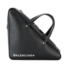 Ioffer sale balenciaga bag