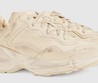 Кожаные кроссовки Gucci Rhyton белые