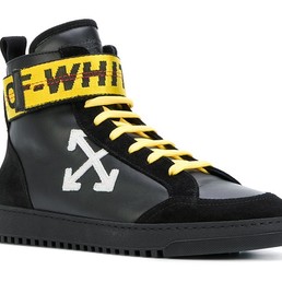 Кожаные высокие кроссовки Off White черные