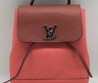 Женский рюкзак Louis Vuitton LockMe кожаный