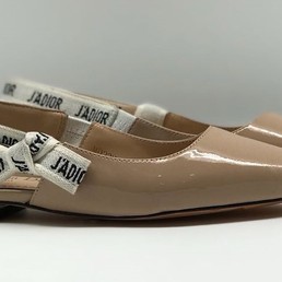 Женские балетки Christian Dior бежевые