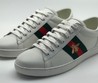 Мужские кожаные кроссовки с пчелой Gucci белые