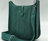 Женская кожаная сумка через плечо Hermes Evelyne зелёная