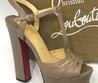 Босоножки Christian Louboutin Pigalle бежевые