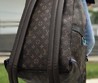 Рюкзак Louis Vuitton Discovery коричневый