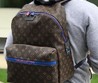 Рюкзак Louis Vuitton Discovery коричневый