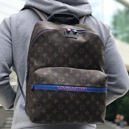 Рюкзак Louis Vuitton Discovery коричневый