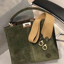 Fendi Peekaboo cумка замшевая