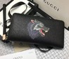 Кошелек Gucci мужской кожаный