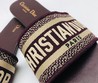 Шлепанцы Christian Dior коричневые