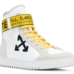 Женские кожаные кроссовки Off White белые