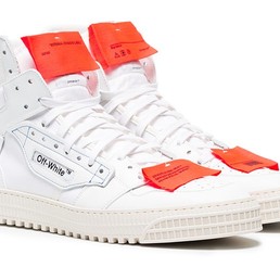 Женские кроссовки Off White белые кожаные