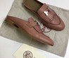 Женские мюли розовые  Hermes