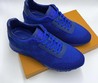 Мужские синие кроссовки Louis Vuitton Sneakers