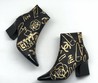 Chanel ботильоны кожаные черные