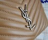Женская сумка Yves Saint Laurent коричневая 24х16