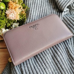 Кожаный кошелек Prada серый