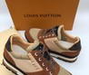 Кроссовки Louis Vuitton 2020-2021 коричневые