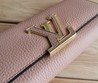 Кошелек кожаный Louis Vuitton розовый 19х10