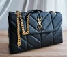 Женская сумка Yves Saint Laurent черная с золотистой цепочкой 26x17