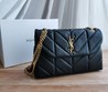 Женская сумка Yves Saint Laurent черная с золотистой цепочкой 26x17