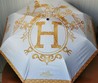 Зонт Hermes с логотипом белый с золотом