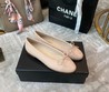 Женские балетки Chanel бежевые