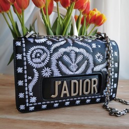 Женская кожаная сумка Christian Dior Jadior 25х16 черная