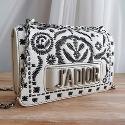 Женская кожаная сумка Christian Dior Jadior 25х16 белая